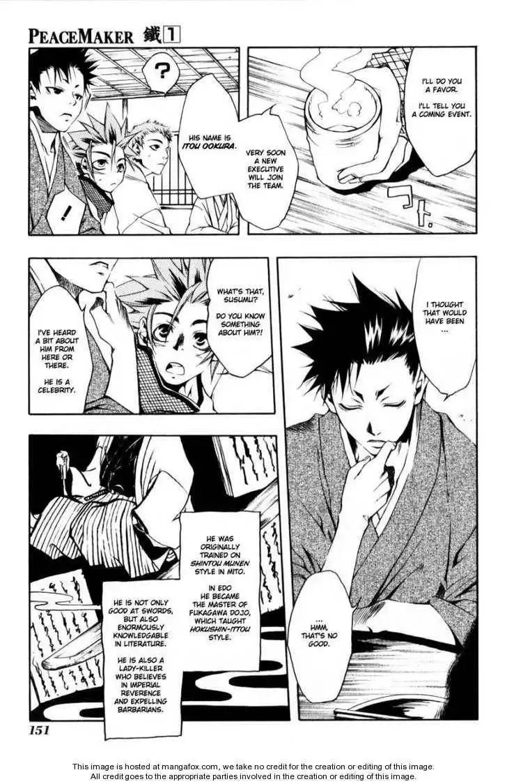 Peace Maker Kurogane Chapter 0 147